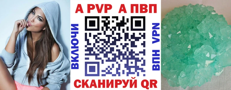 Купить закладку Конопля  Мефедрон  Alpha-PVP  ГАШ  КОКАИН  Богородицк