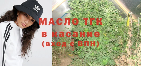 2c-b Карталы