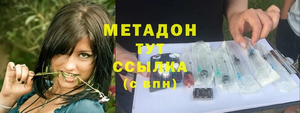 ECSTASY Касимов