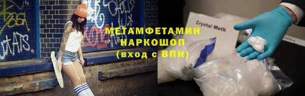 ECSTASY Касимов