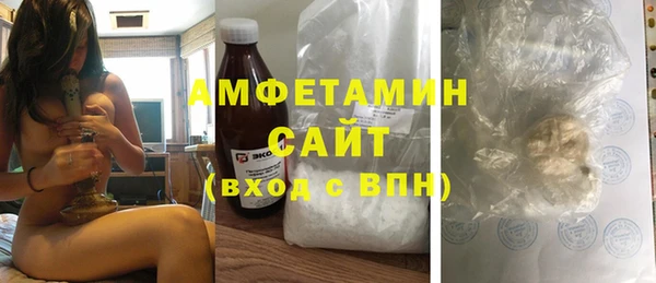 ECSTASY Касимов