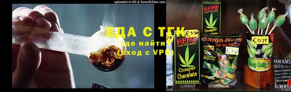 2c-b Карталы
