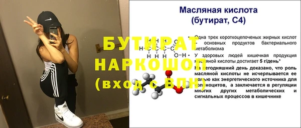 2c-b Карталы
