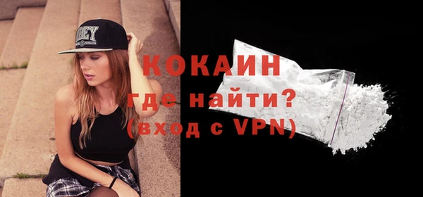 ECSTASY Касимов
