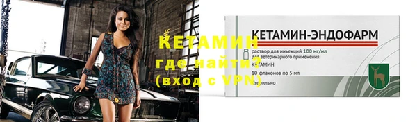 дживик Карпинск