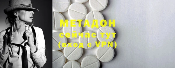 ECSTASY Касимов