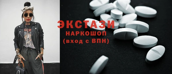 2c-b Карталы