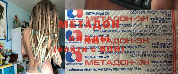 2c-b Карталы