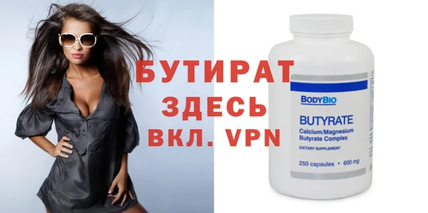 2c-b Карталы