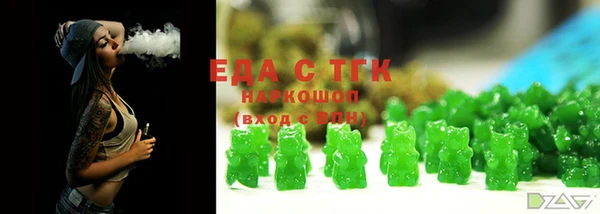 2c-b Карталы
