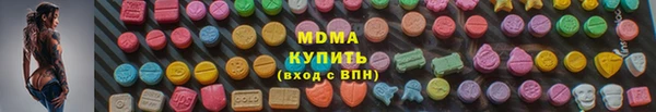 дживик Карпинск