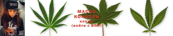 2c-b Карталы