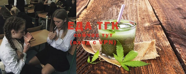 дживик Карпинск