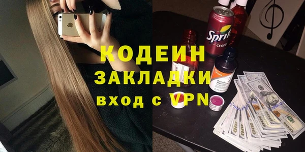 ECSTASY Касимов