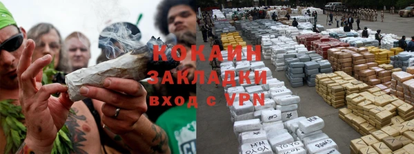 2c-b Карталы