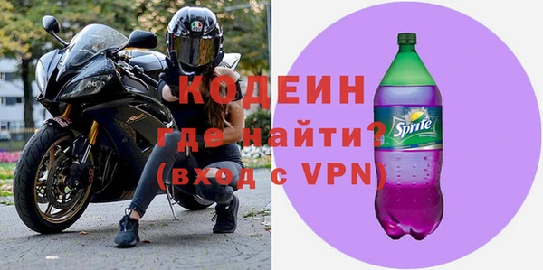 ECSTASY Касимов