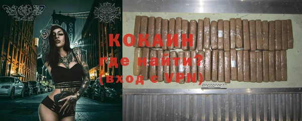 ECSTASY Касимов