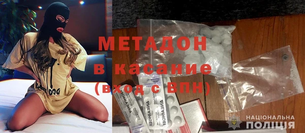 дживик Карпинск