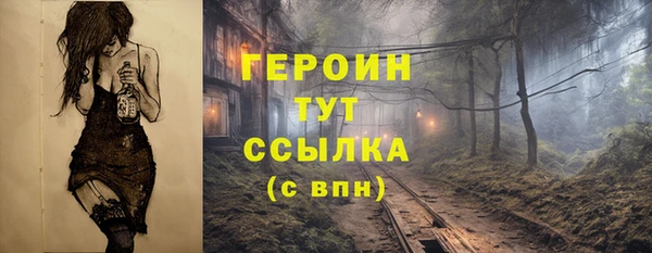 2c-b Карталы