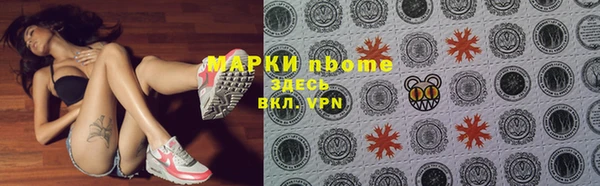 дживик Карпинск
