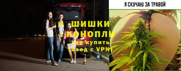 синтетический гашиш Киренск