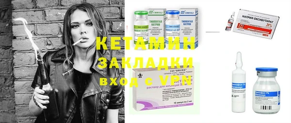 дживик Карпинск