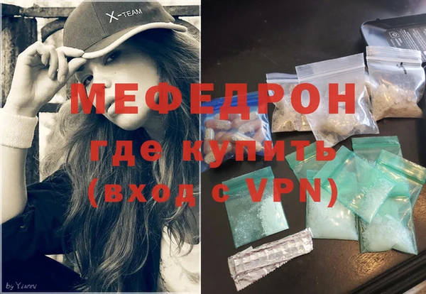 синтетический гашиш Киренск